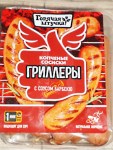 Гриллеры с барбекю